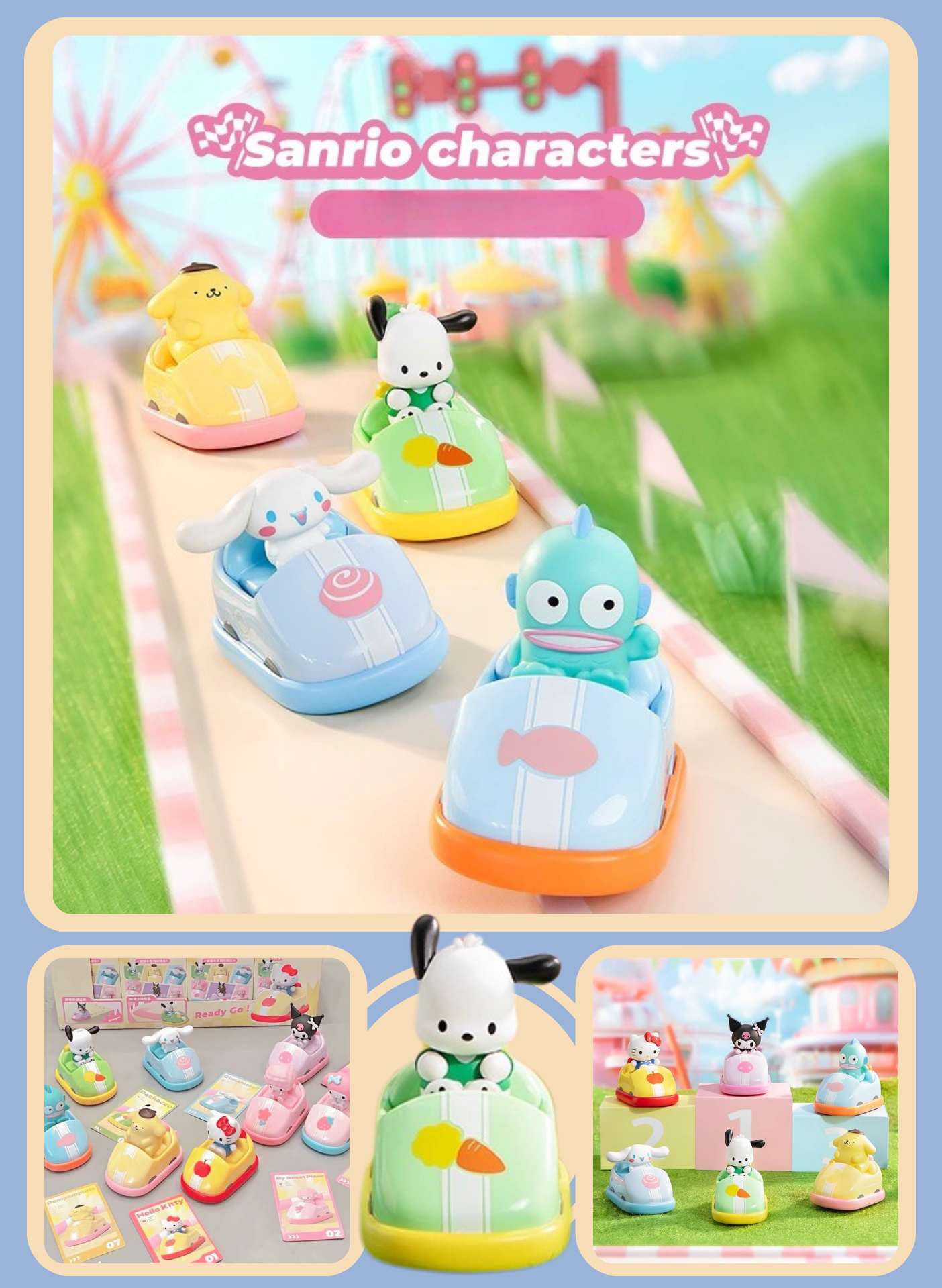 Sanrio Characters Bumper Car Series