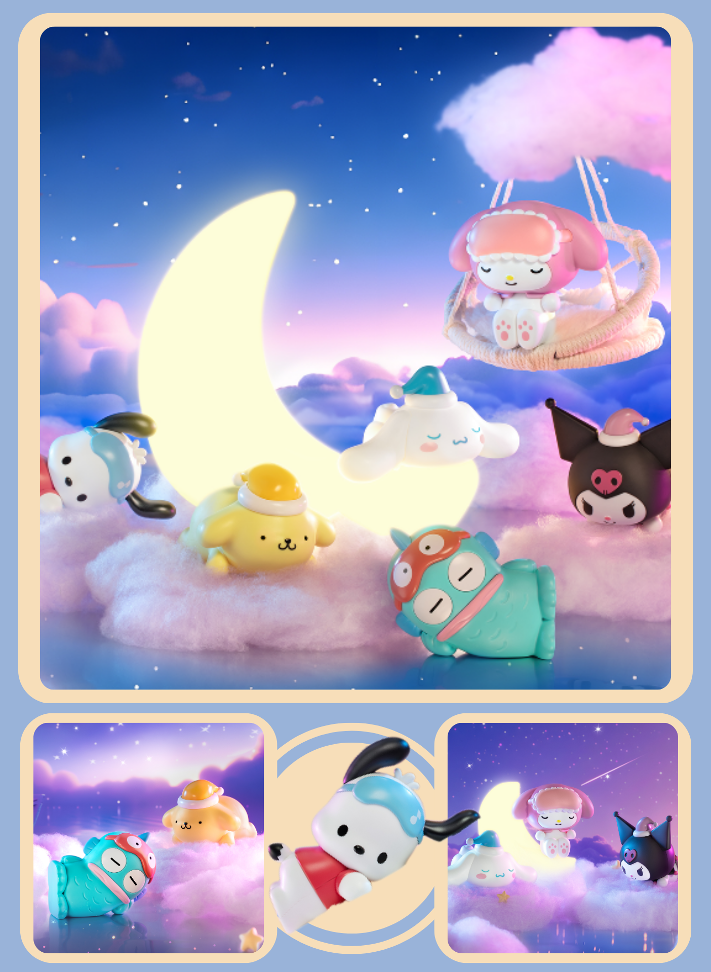 SANRIO Characters Sweet Dreams Series