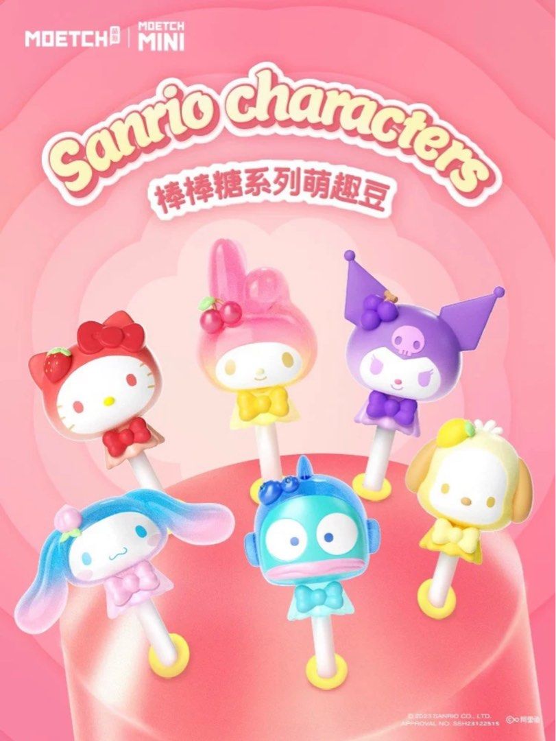 Sanrio characters Lollipop Series Cute Beans